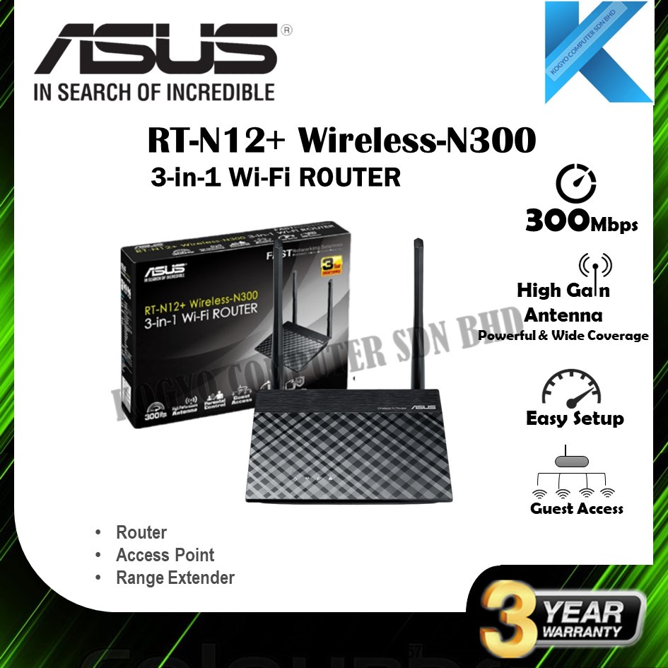 Asus 3-in-1 Wireless Router N300 - RT-N12 / RT-N12+ *** Maxis unifi ...