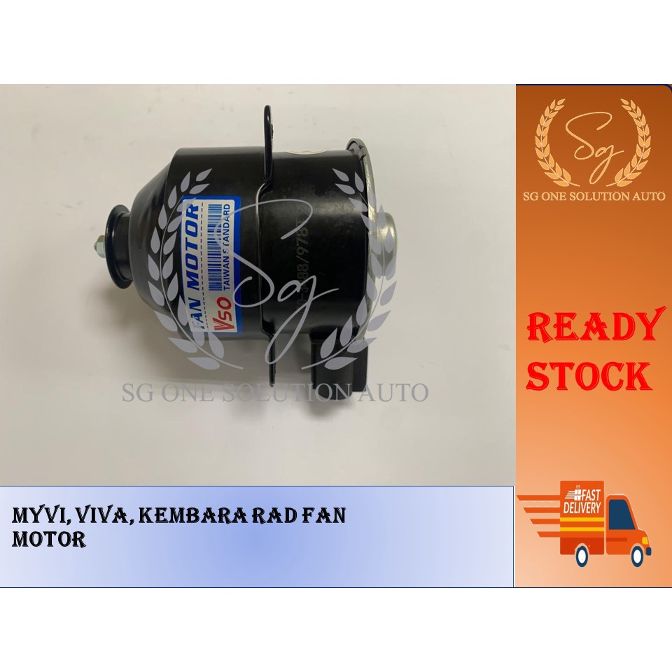 PERODUA MYVI, VIVA, KEMBARA RADIATOR FAN MOTOR | Shopee Malaysia