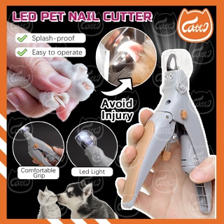 Pet Nail Clippers, Splash Resistant Dog And Cat Nail Clippers With