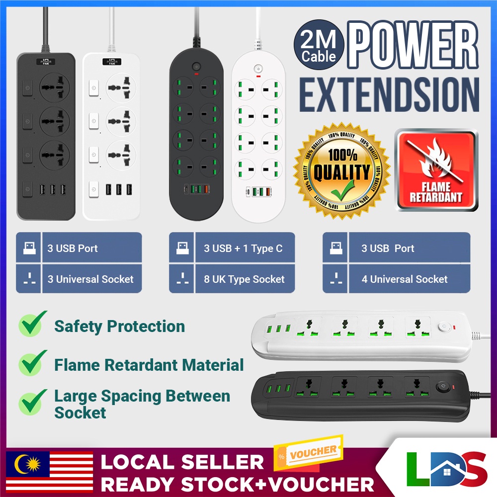 LDS Universal Power Socket Extension Plug With USB Extension Cable