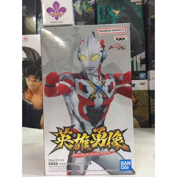 Banpresto - Ultraman X - Hero's Brave Statue - Ultraman X (Version A) - Figura Da Collezione