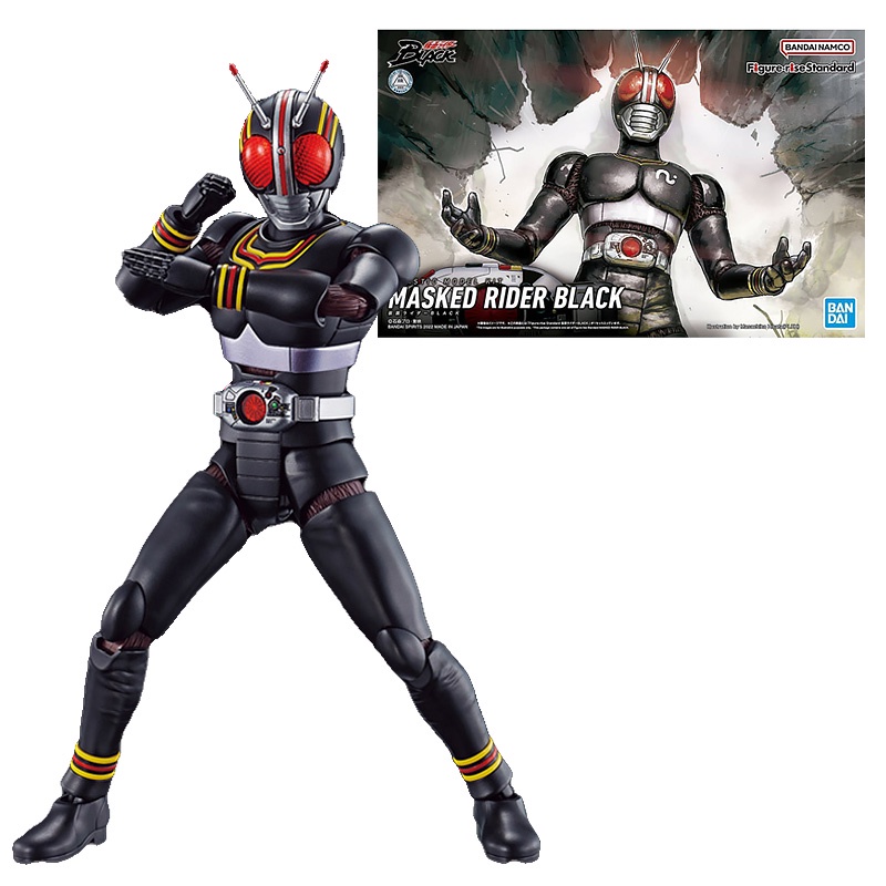 Original Action Figure Bandai Kamen Rider Blackrx Humanoid Mounted ...