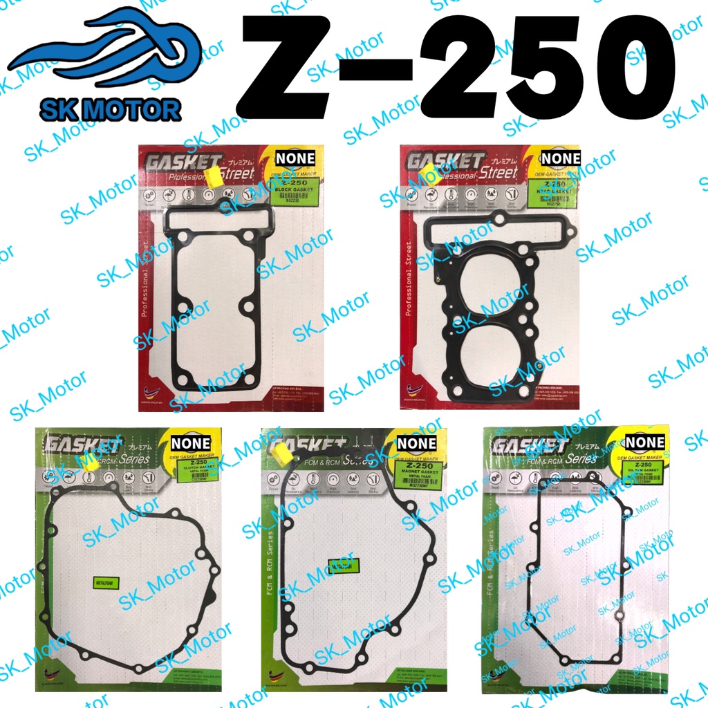 Kawasaki Z250 Z 250 / ER250 ER 250 / NINJA EX 250 300 Water Pump Oil Pan Gasket (Metal Foam