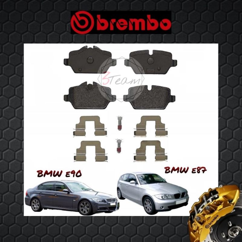 BREMBO Rear Brake Pads (1 set) BMW E87 116i,118i,120i, BMW E90 318