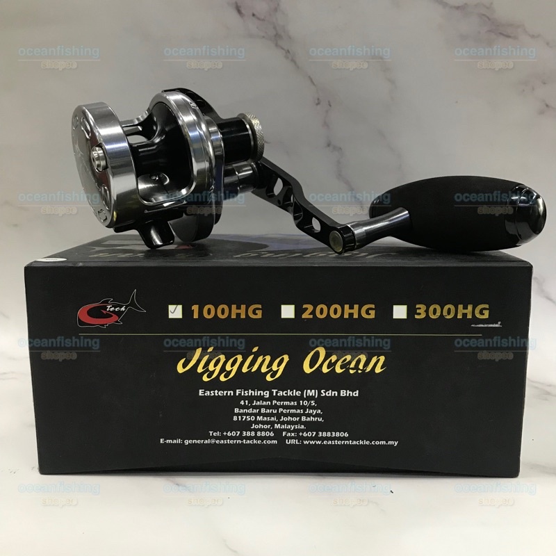 G-TECH JIGGING OCEAN GEN-II JIGGING REEL Shopee Malaysia - Main Image