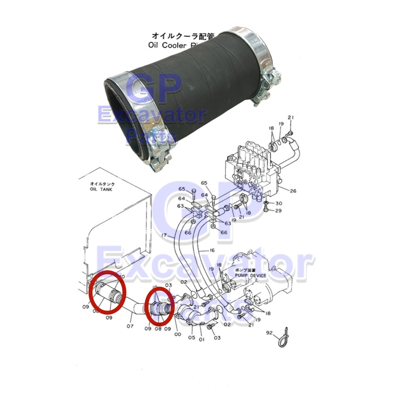 EX2001 / EX2201 HITACHI HYDRAULIC EXCAVATOR HYDRAULIC OIL TANK OIL