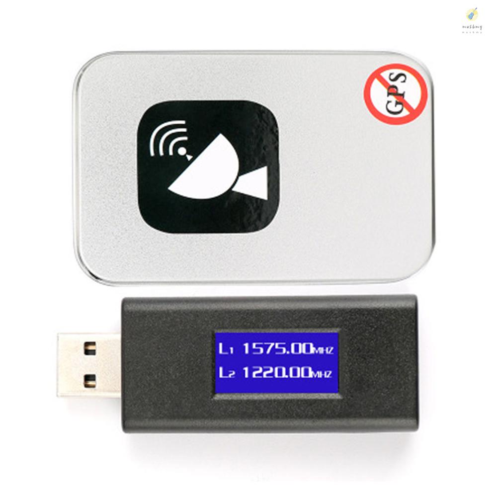 Car GPS Blocker Isolator Signal Blocking GPS Shield Anti Signal Blocker