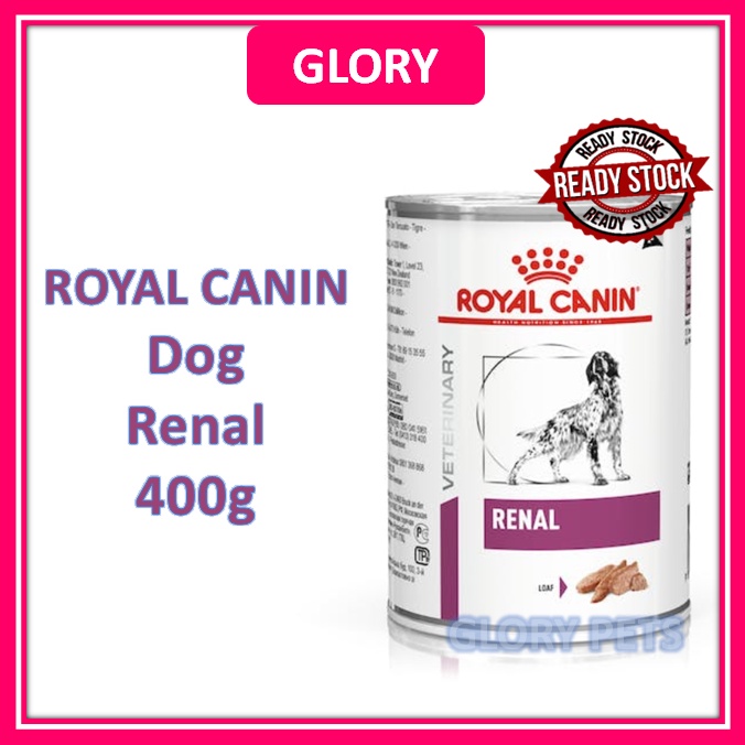 GLORY Renal Dog Food Royal Canin Wet Can 410g Shopee Malaysia