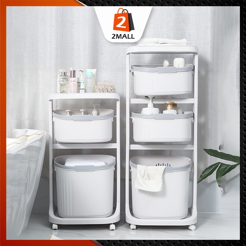 2MALL 2/3 Tier Bathroom Storage Basket Laundry Basket Trolley With ...