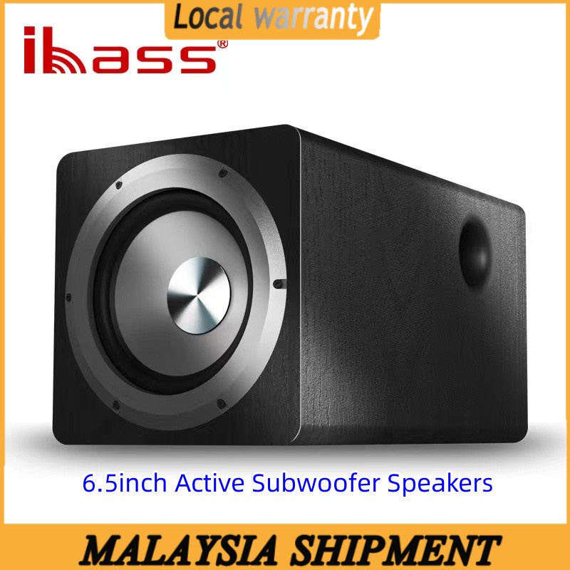 Active Subwoofer Speakers HiFi Speaker 6.5 Inch Home Theater System