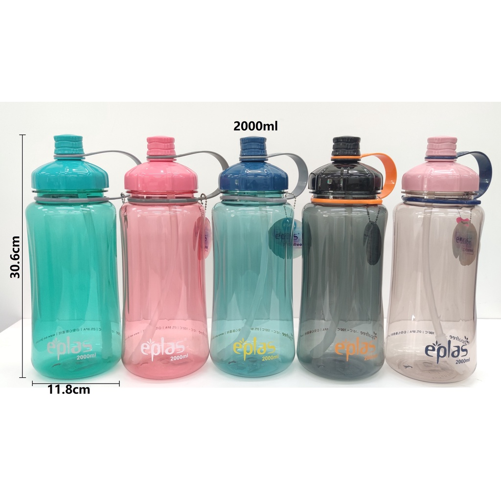 EPLAS HEAVY DUTY 2000ml Big Water Bottle With Handle & Straw /Water ...