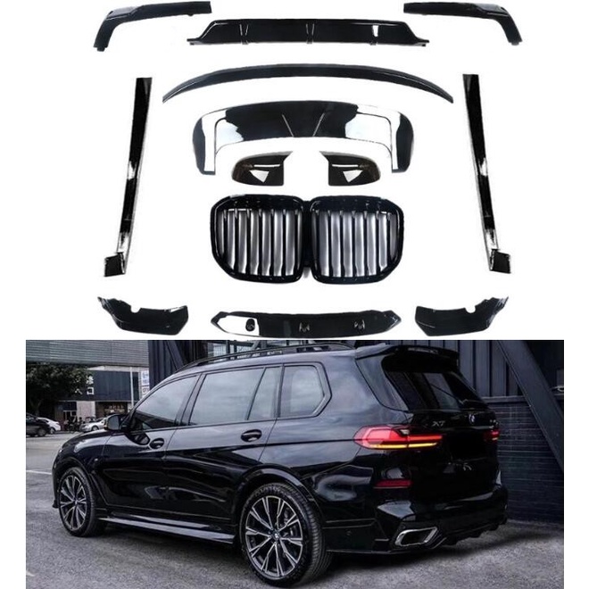 ABS Black Paint Body Kit Car Front Rear Bumper Lip Diffuser Side Skirt