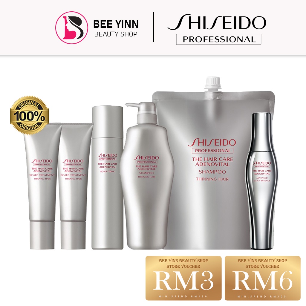 100 Authentic Shiseido The Hair Care Adenovital Shampoo / Treatment