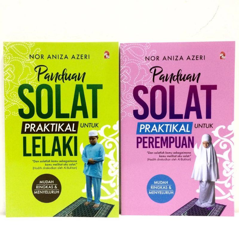 Buku Panduan Solat Praktikal Lelaki Perempuan Mudah Ringkas Menyeluruh