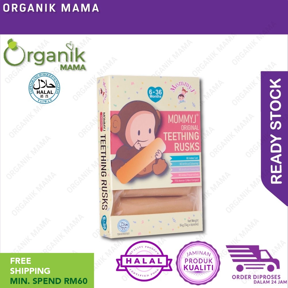 MOMMY J Teething Rusk 84g ( 14g x 6 packs) [HALAL] (Best Before: 01 Jun ...