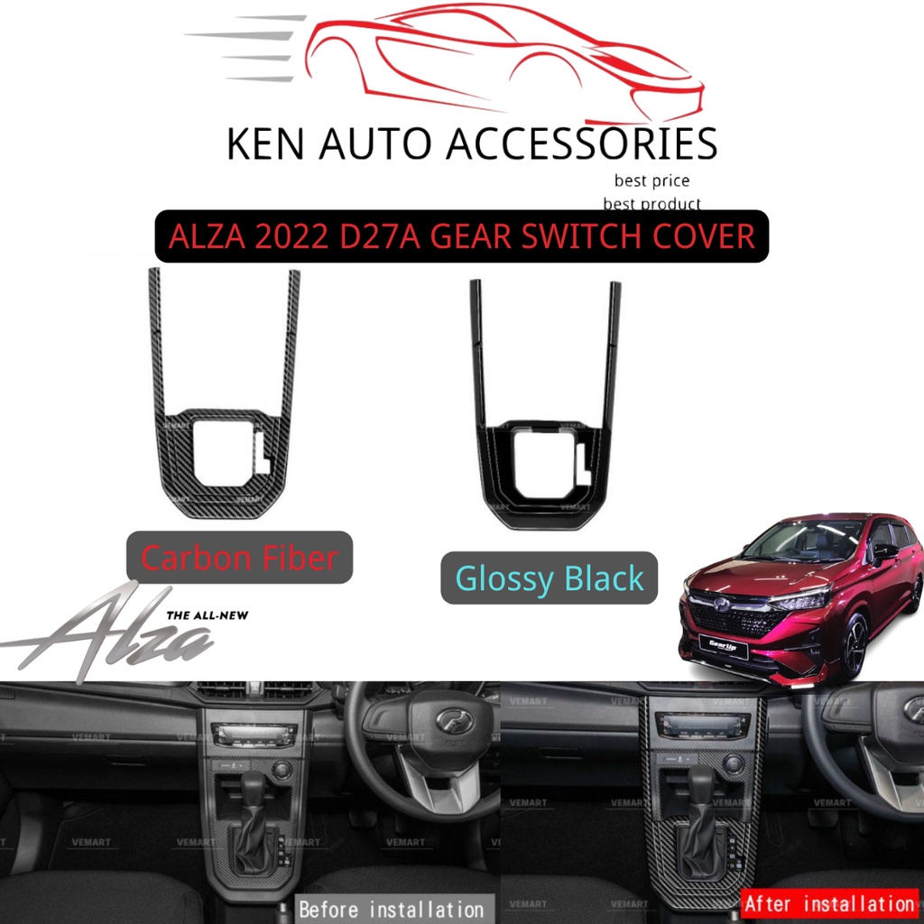 ALZA 2022-2024 D27A GEAR SWITCH PANEL COVER CARBON FIBER & INTERIOR ...