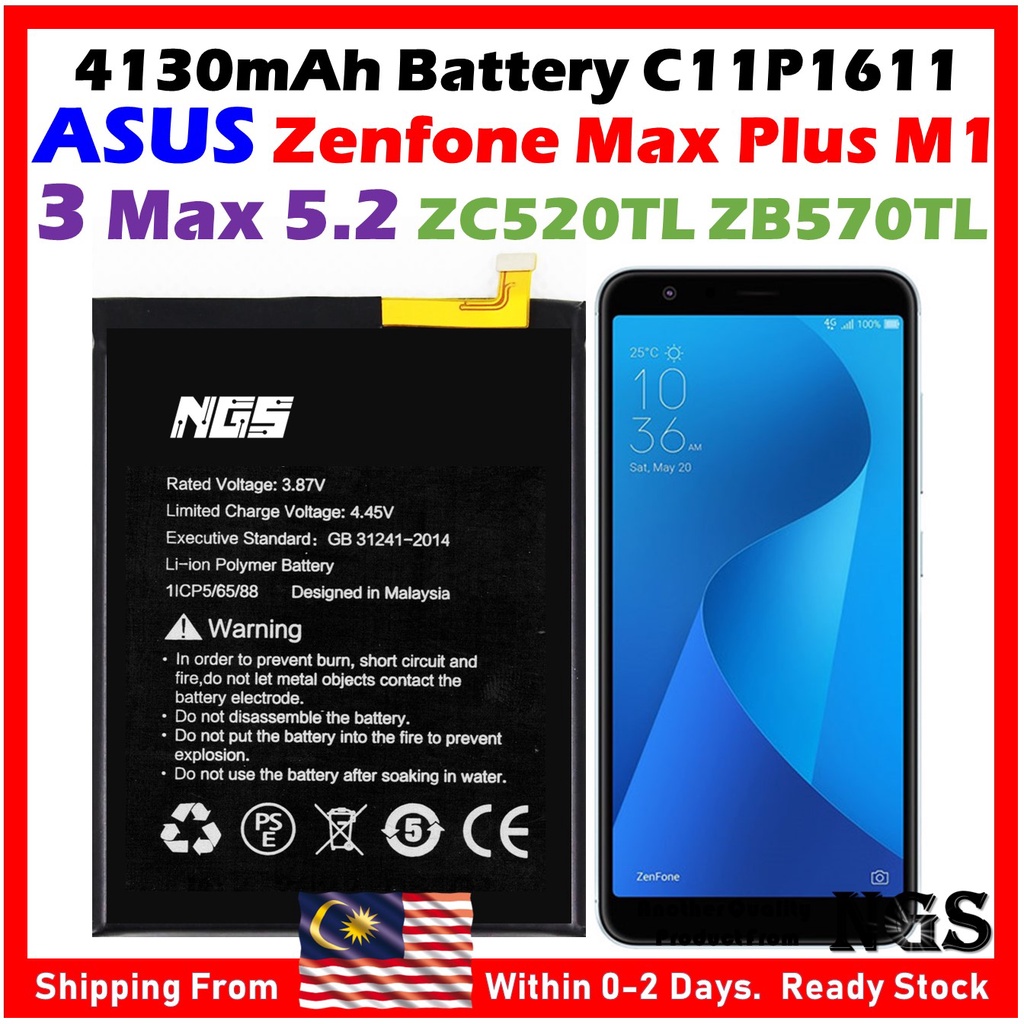 Batterie De Rechange ASUS Zenfone 3 Max ZC520TL | 4000mAh | Visiodirect | Garantie 12 Mois | Compatible X008D C11P1611