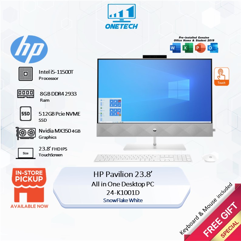 HP Pavilion 24/27 All in One PC Desktop 24K1001D/27K1007D/24K1003D