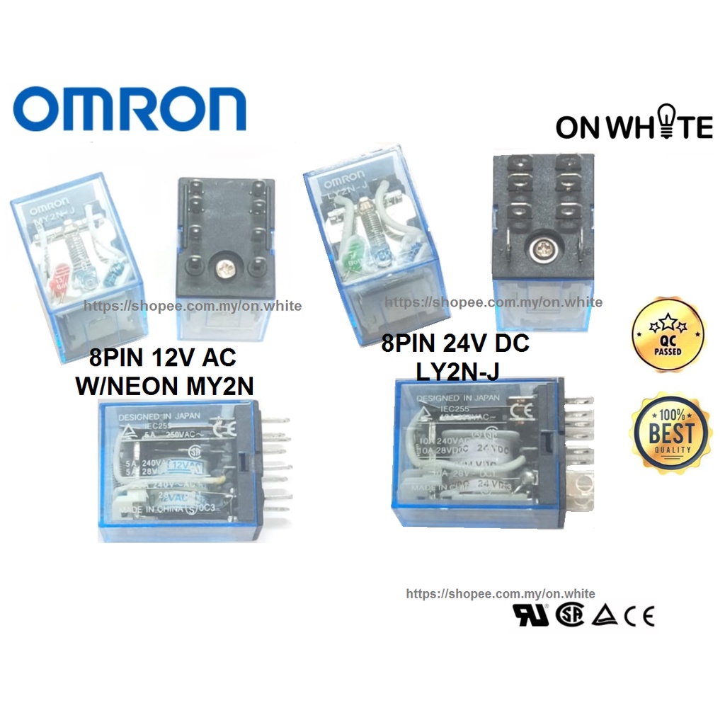 OMRON Relay MY2N-J / MY4N-J / LY2NJ Power Relay AC220V / DC24V / DC12V ...