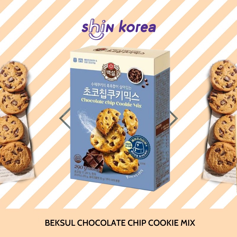 Beksul Chocolate Chip Cookie Mix - Easy Box | Shopee Malaysia