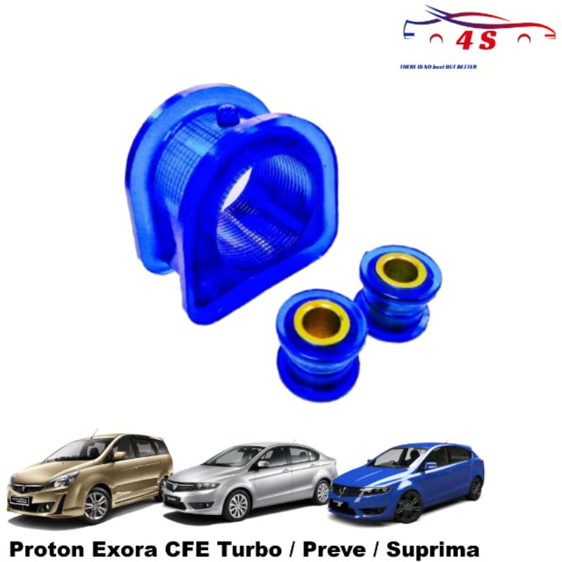 PROTON EXORA MPV 1.6 PREVE SUPRIMA SILICONE STEERING RACK RUBBER + BUSH ...