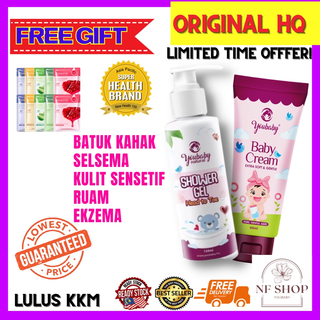 🔥 READY STOCK🔥 YOUBABY BABY CREAM + SHOWER GEL (🎁Extra FreeGift ...