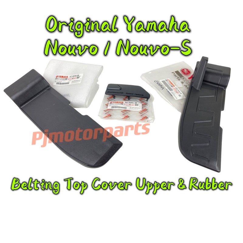 Nouvo / Nouvo S / NouvoS (Original Yamaha) Inner Belt Belting CVT Top ...