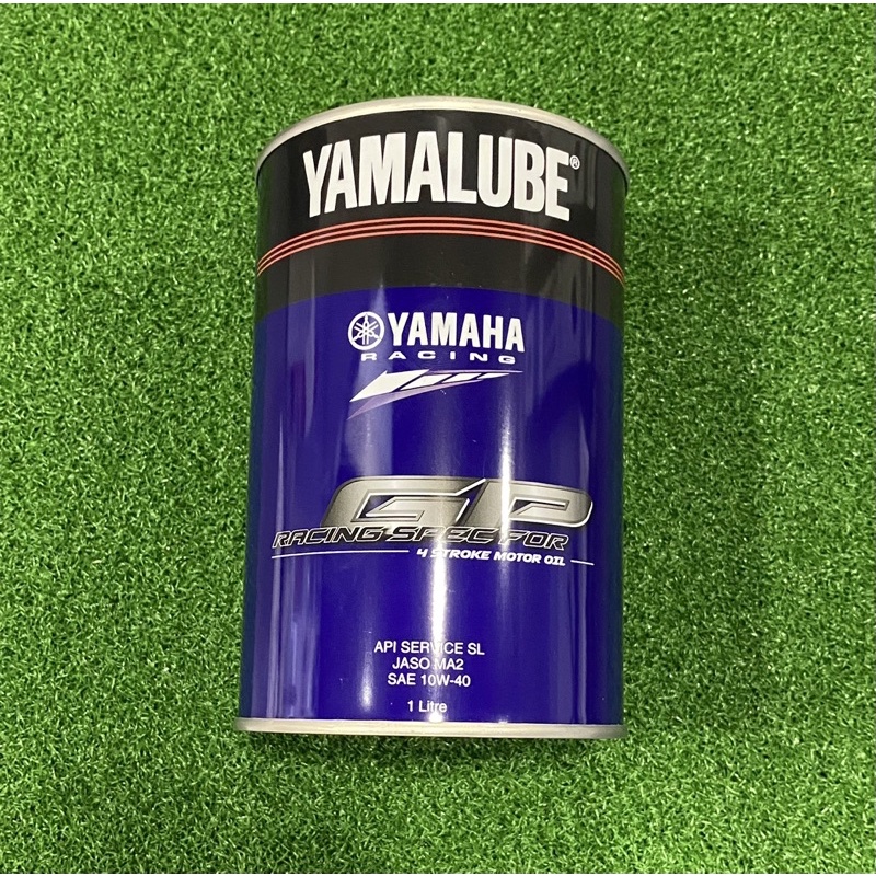 Yamaha Yamalube 4T 10W-40 GP Fully Synthetic Racing Oil Motorcycle (1 ...