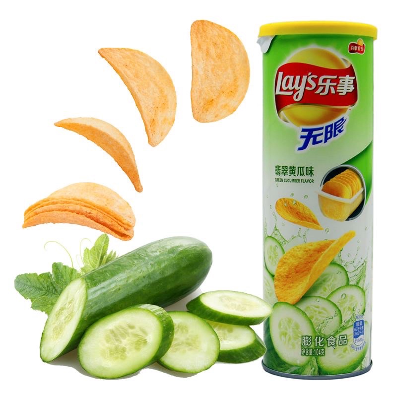 Lays Potato Chips Cucumber Flavor in can 90g Shopee Malaysia