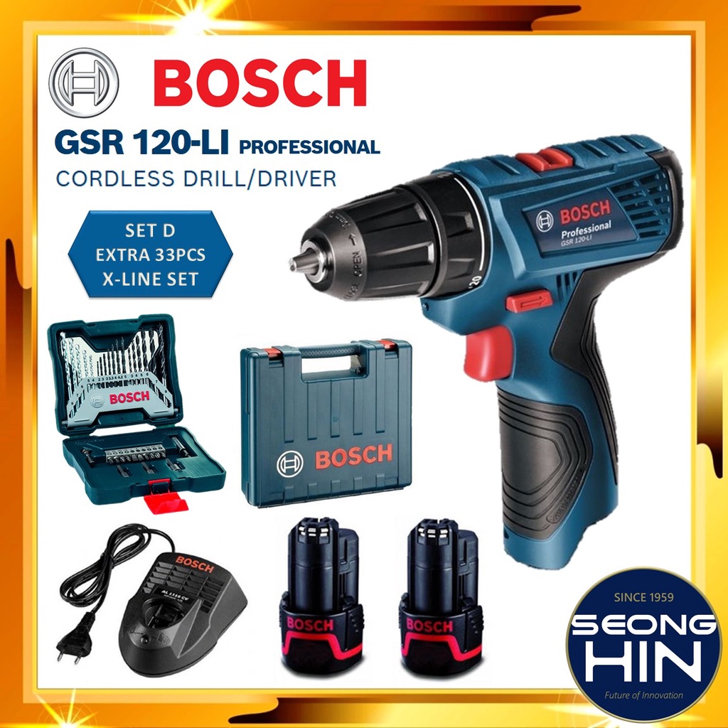 Bosch battery drill set hot sale