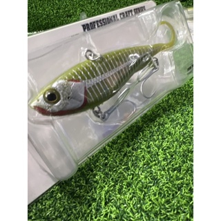 Zerek Fish Trap Soft Lures | 95mm | 23g