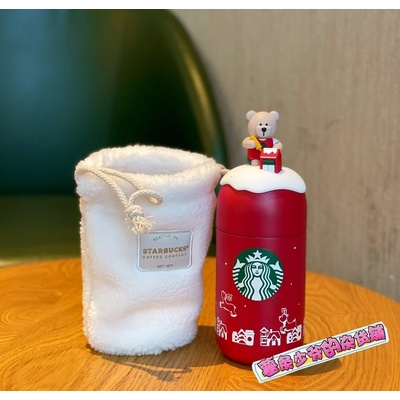 Starbucks China 2022 Xmas-2nd-online happy snow mug 473ml