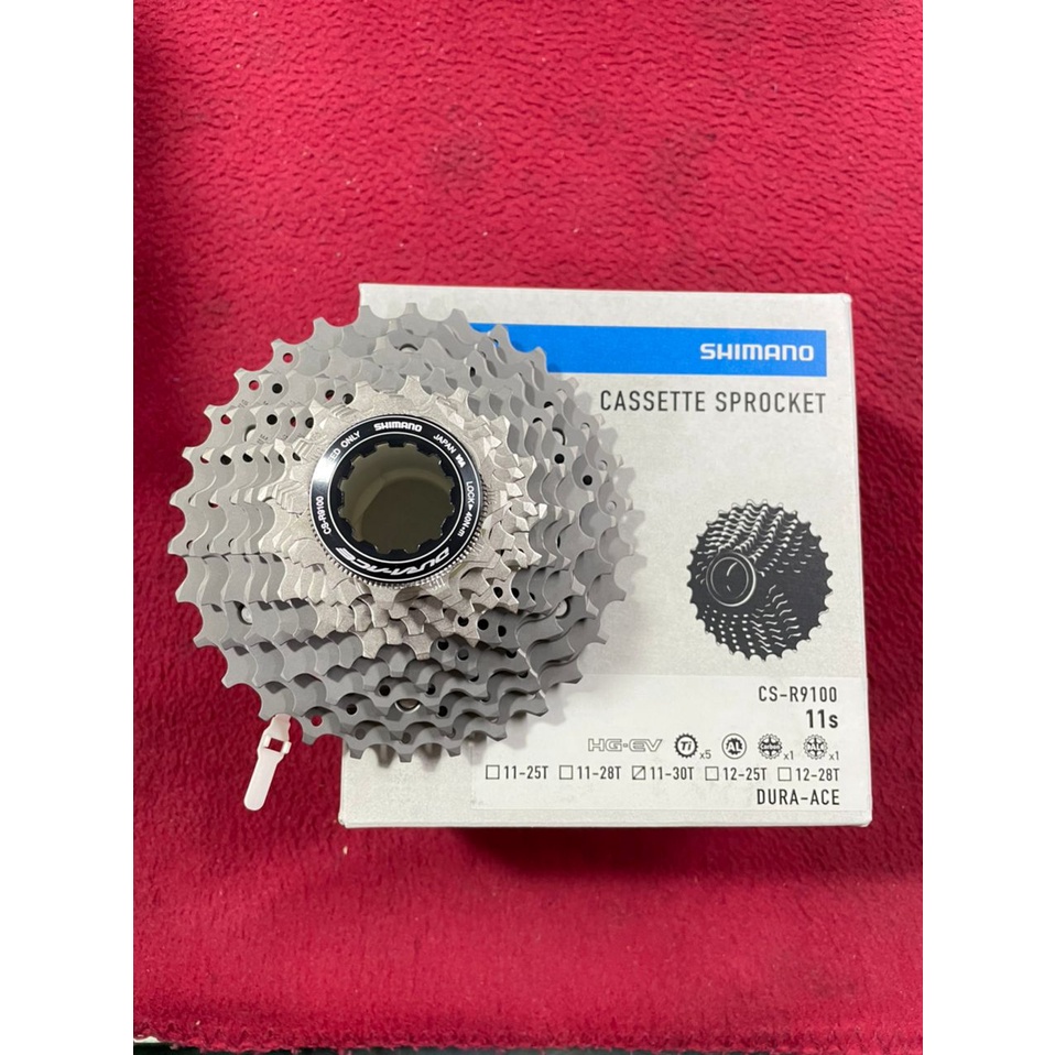 M*f様 Shimano CS-R9100 11速 スプロケット 12-28T SHIMANO デュラエース CS-R9100 12-28T 11速スプロケット 【公式通販】