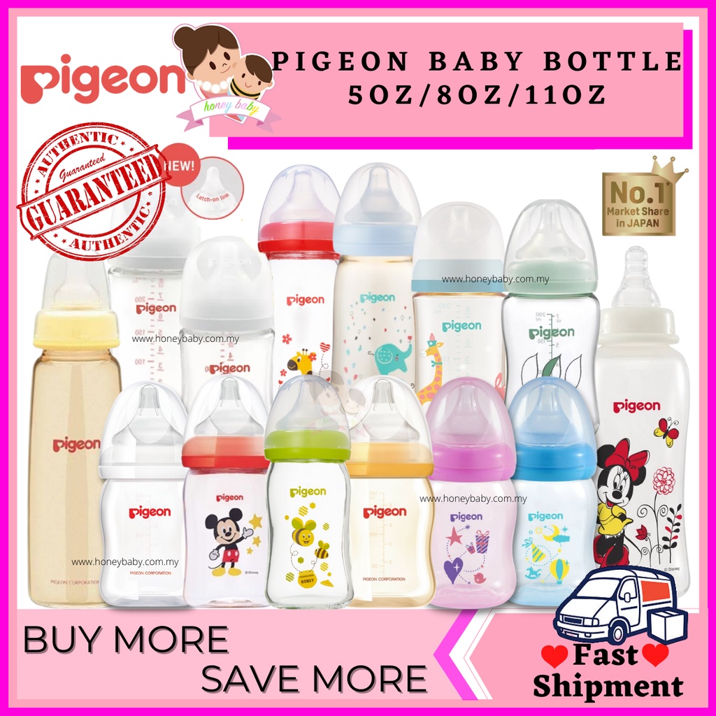 PIGEON Wide Neck/Slim Neck PP Bottle Pigeon PPSU Wide Neck/Slim Neck