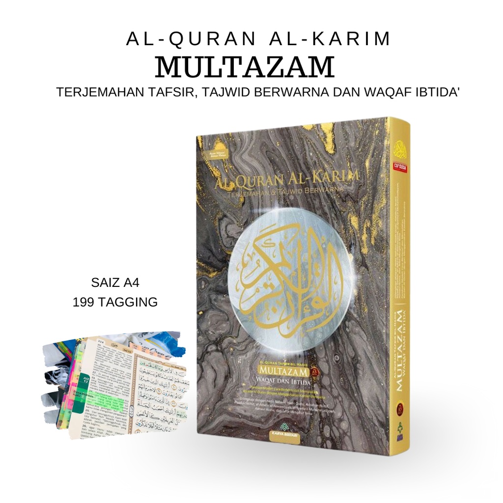 AL QURAN TAGGING AL QURAN MULTAZAM A4 | Shopee Malaysia