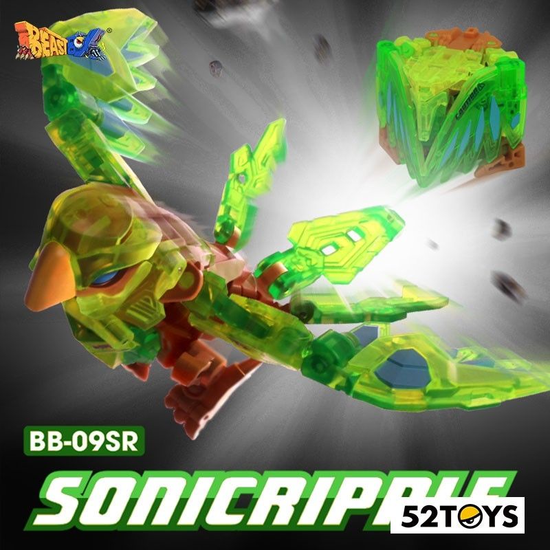 52TOYS BEASTBOX BB-09SR SONICRIPPLE THE PARROT MEGABOX FANTASYBOX ...