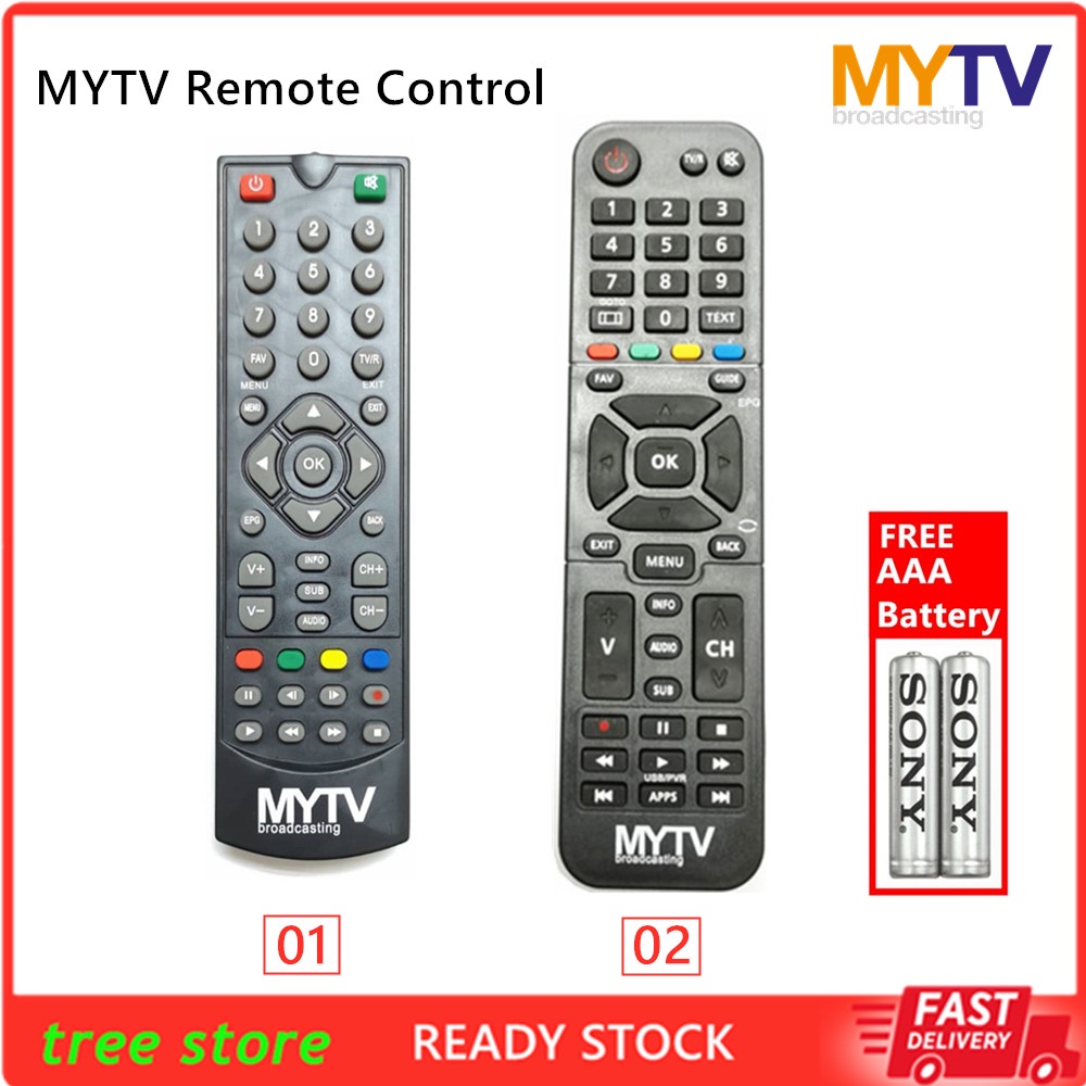 MYTV Remote Control (for MYTV decoder from Government or MYTV Advance