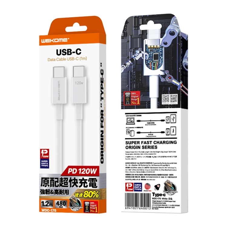 WK WDC-175 120W USB-C/Type-C to USB/Type-C Fast Charge Data Cable ...