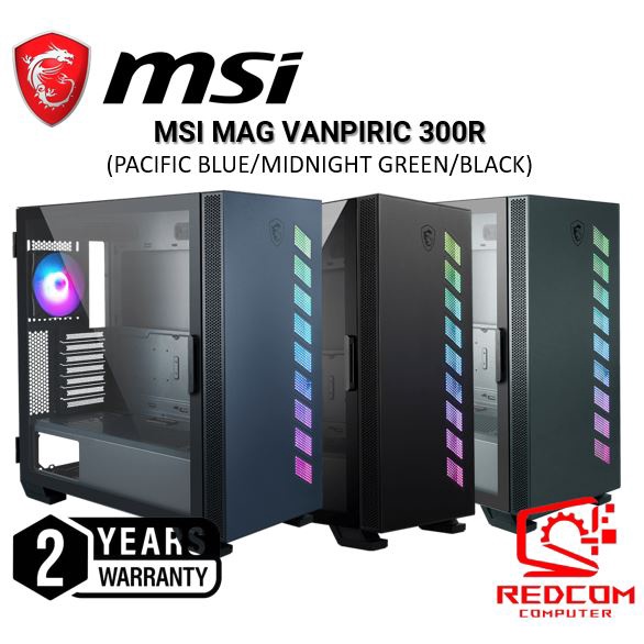 MSI MAG VAMPIRIC 300R ATX GAMING PC CASE - (PACIFIC BLUE/MIDNIGHT GREEN ...