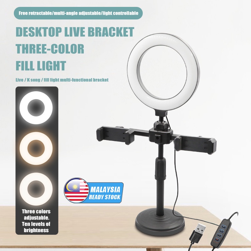 【MY Stock】Ring Light Stand Live Phone Holder Kit Ring LED Beauty Fill