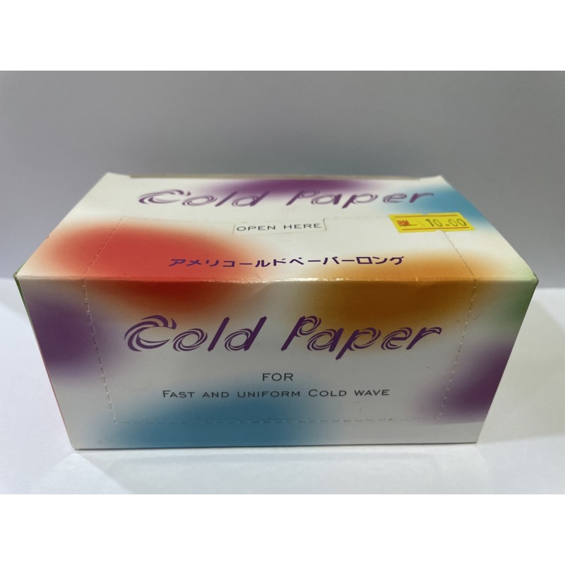 Perming Cold Wave Paper (115x65mm) | Shopee Malaysia