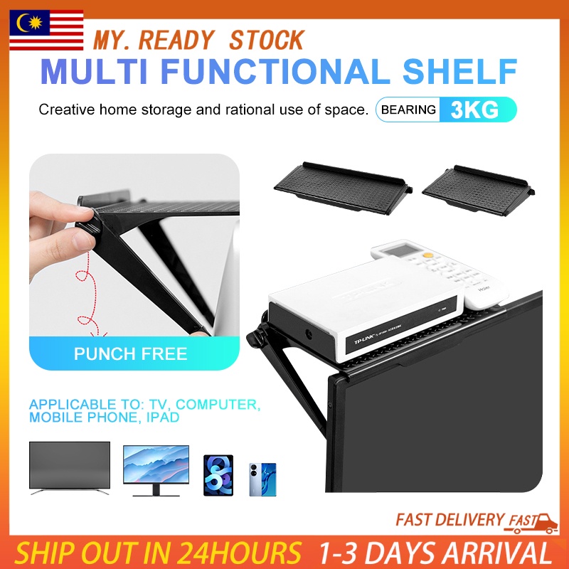 Adjustable LCD Shelf Mount Screen TV Top Shelf WiFi ROUTER Cable Box TV ...
