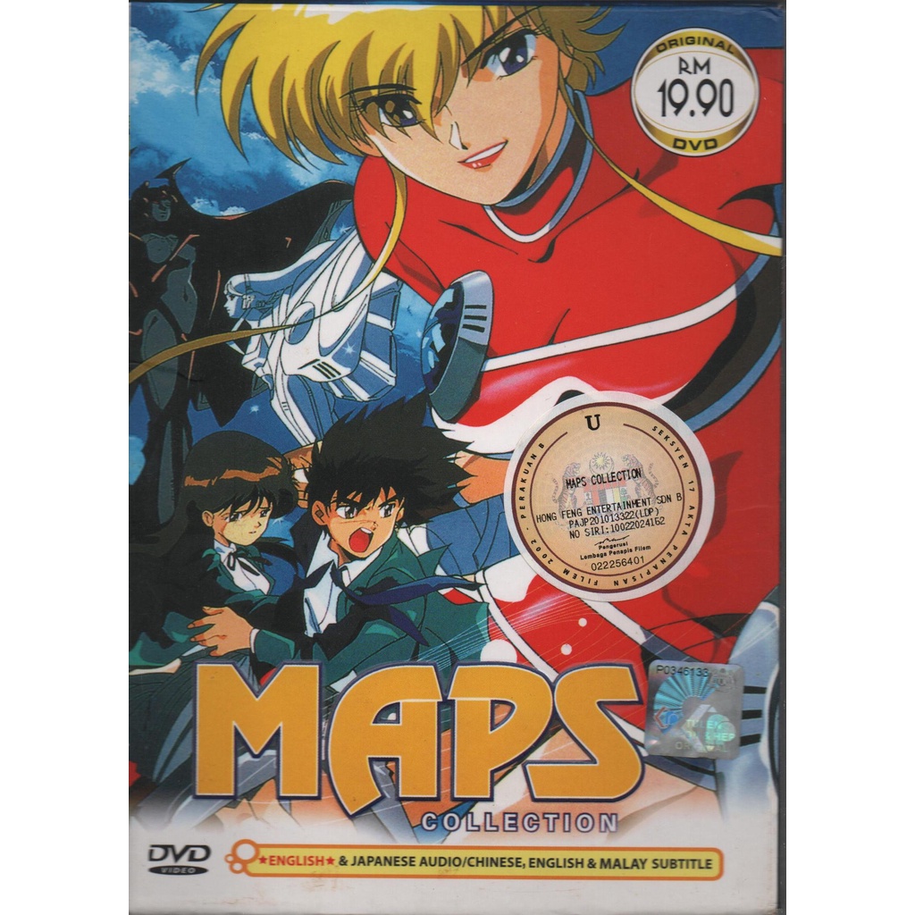 Anime DVD MAPS OVA Collection | Shopee Malaysia