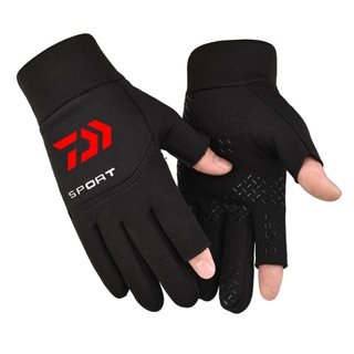 Daiwa Unisex Anti-Slip Fishing Gloves