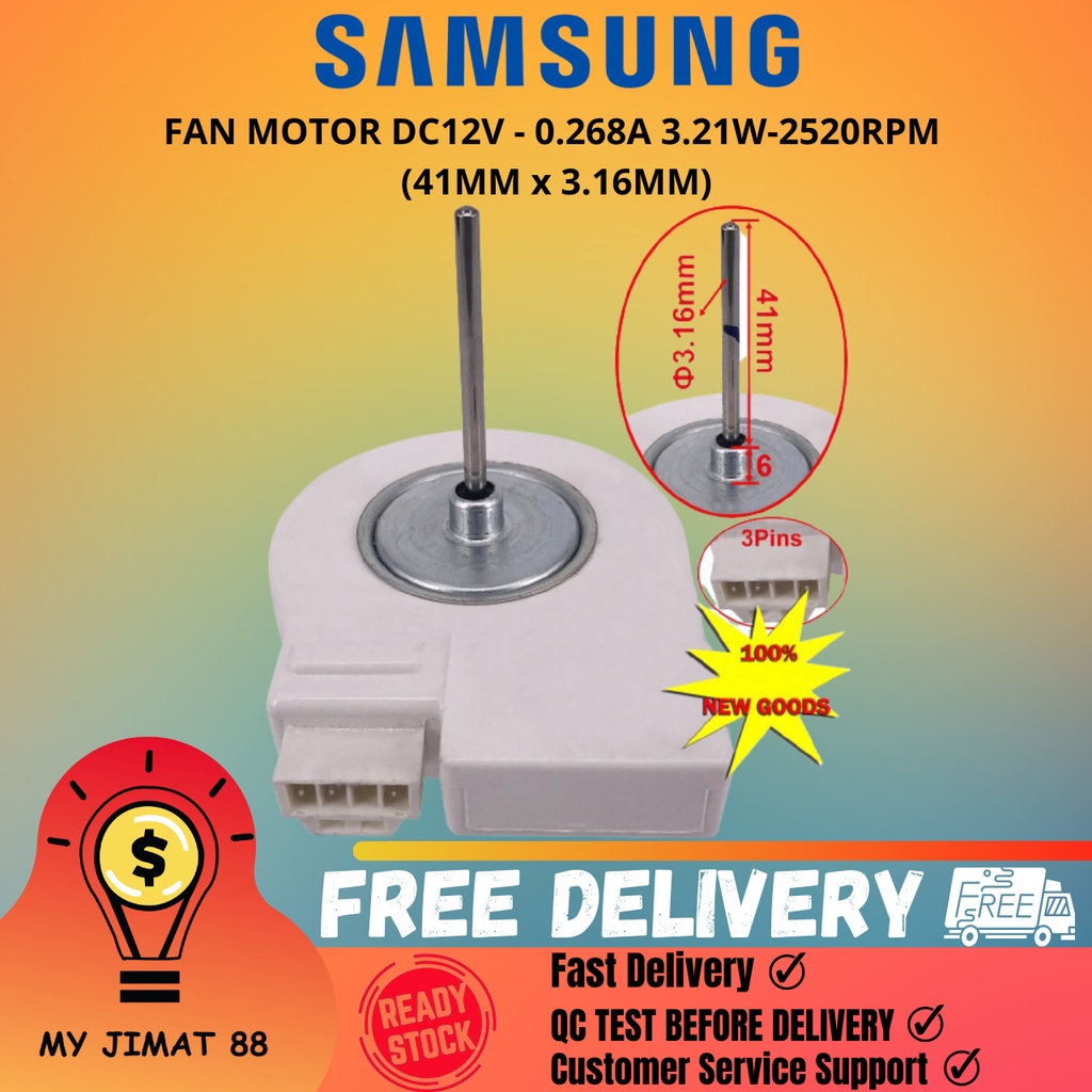 SAMSUNG FRIDGE FAN MOTOR DC12V 0.268A 3.21W2520RPM (41MM x 3.16MM