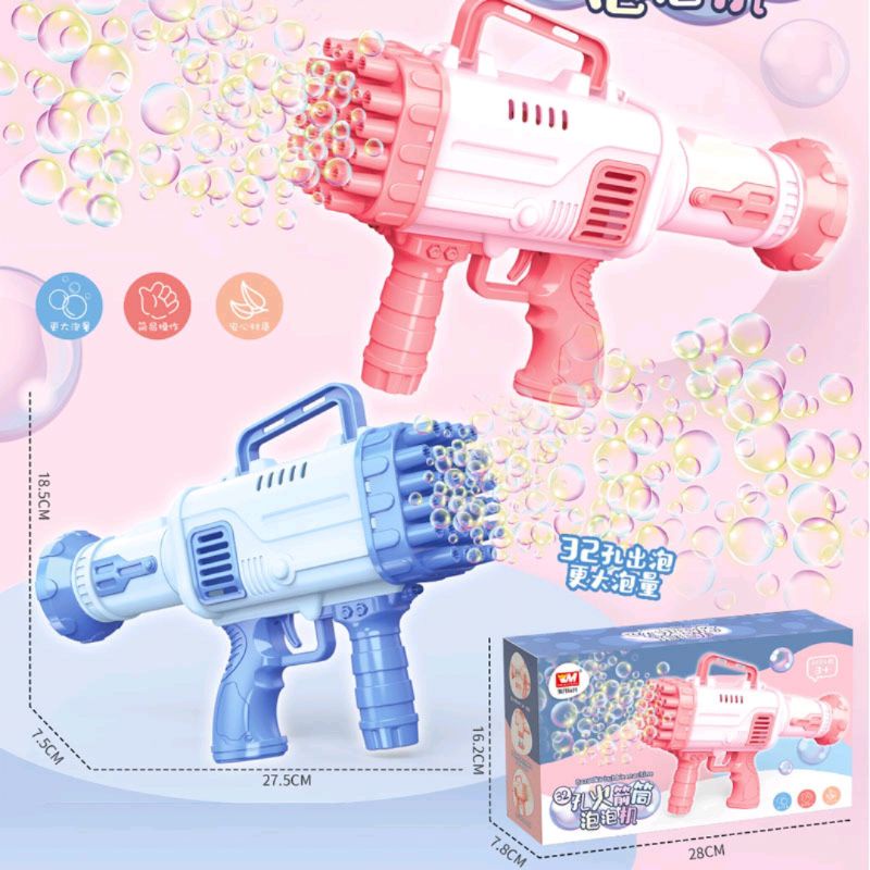 32 Hole Bazooka Bubble Gun Toys Children's Electric Gatling Bubble ...