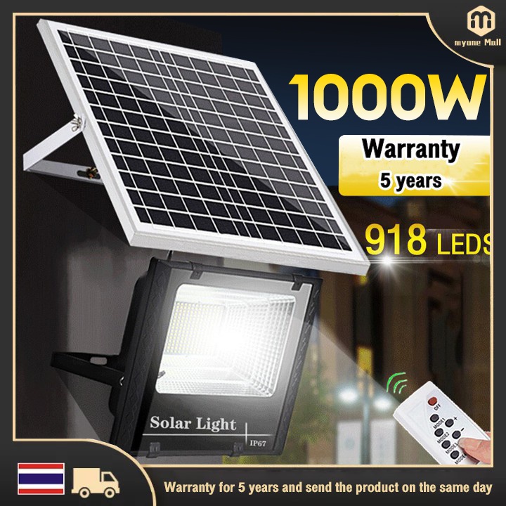 Solar garden lights deals shopee