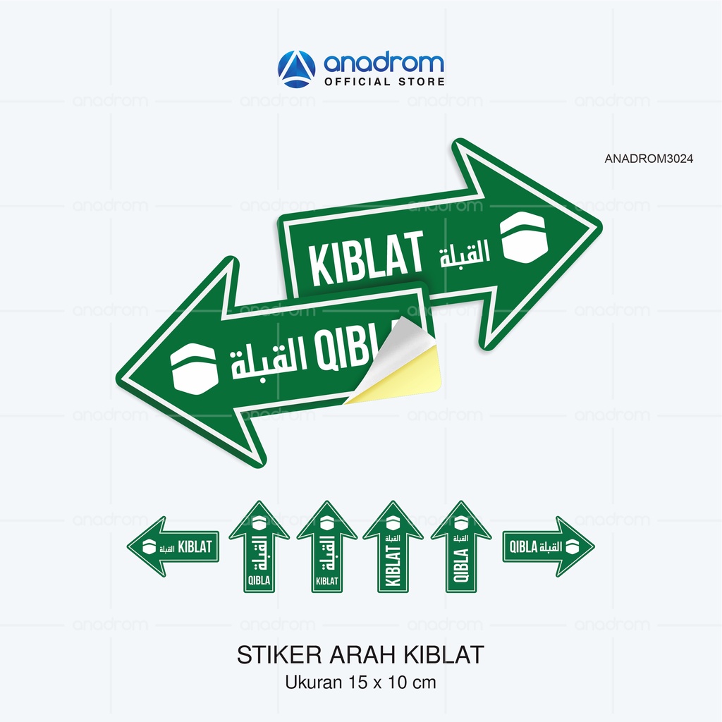 Kiblat DIRECTION STICKER | Qibla Sign | Stickers for mosques and prayer ...