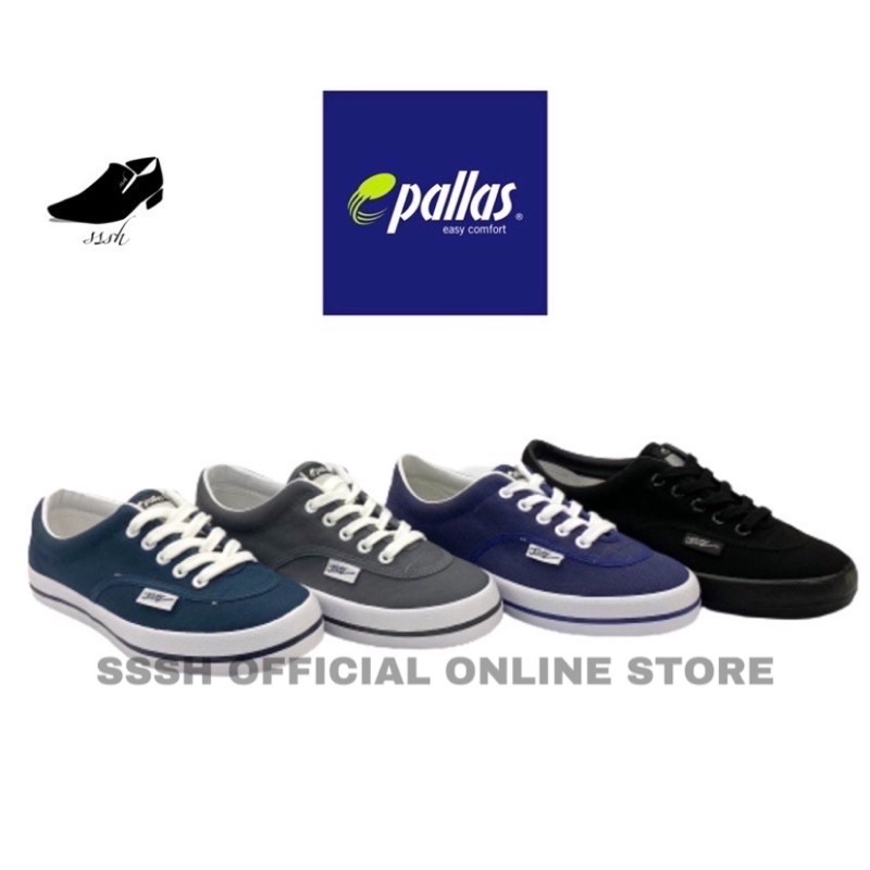 Pallas jazz store store