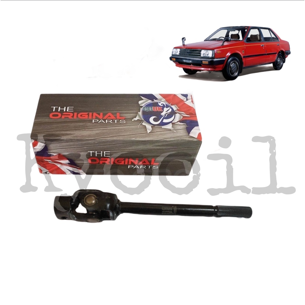 Nissan Sunny 130Y B11 1982 QHUK Steering Coupling | Shopee Malaysia